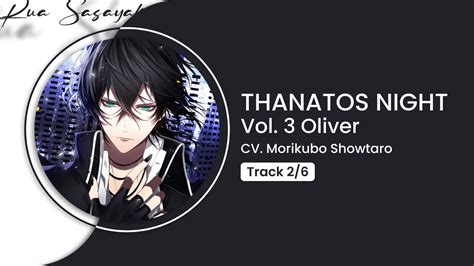 Thanatos Night Vol 3 Oliver 26 Youtube