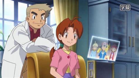 Pokemon Might Be About To Confirm That Classic Professor Oak Fan Theory
