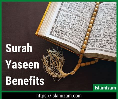Surah Yaseen Benefits Islamizam