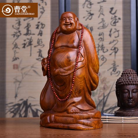 10308 Flower Pear Wood Carving Big Belly Maitreya Buddha Statue