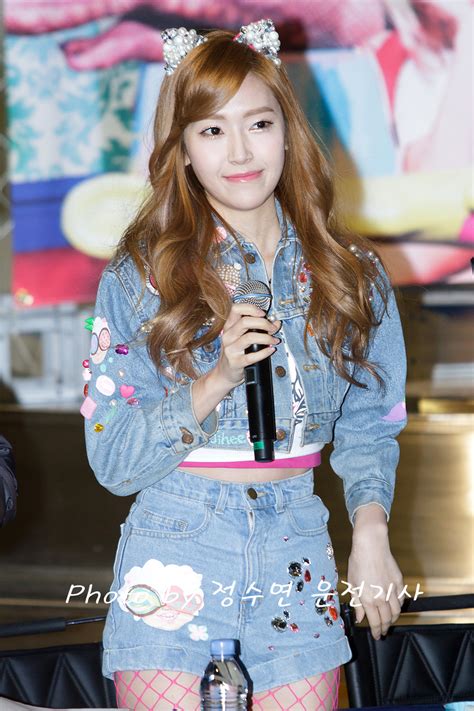 Jessica Jung Image 45548 Asiachan Kpop Image Board
