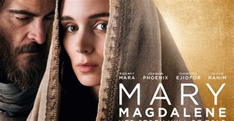 Mary Magdalene Teaser Trailer