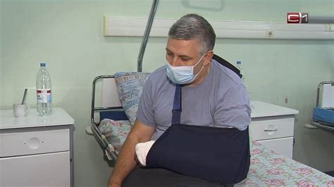 В Сургуте прооперировали жителя ДНР пострадавшего от минометного