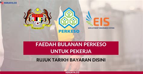 Enam jenis faedah ditawarkan iaitu elaun mencari pekerjaan, elaun bekerja semula awal, elaun pendapatan berkurangan, yuran latihan, elaun perkeso mengambil langkah proaktif dengan membolehkan pekerja hilang pekerjaan menduduki latihan secara dalam talian dari kediaman. Faedah Bulanan PERKESO Untuk Pekerja. Rujuk Tarikh Bayaran ...