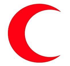 Khemah tahunan 2013/2014 bulan sabit merah tahunan 2013/2014 bulan sabit merah malaysia cabang ukm tarikh 2. Papan Tanda Dan Logo Popular Sepanjang Perayaan - ERATUKU