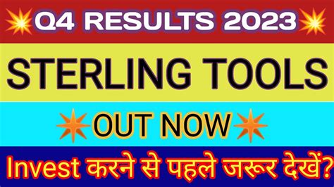 Sterling Tools Q4 Results 2023 🔴 Sterling Tools Result 🔴 Sterling Tools