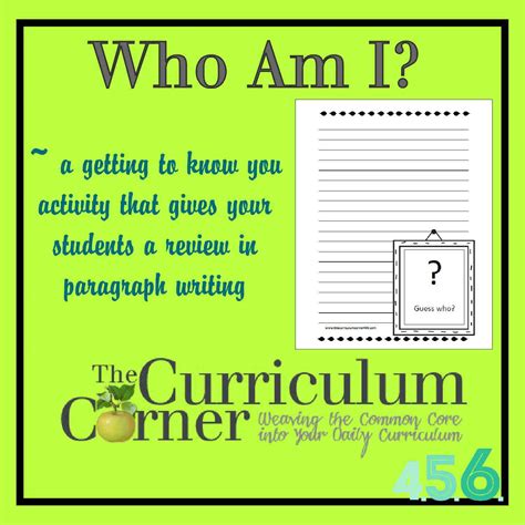 Who Am I The Curriculum Corner 4 5 6