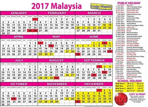 Update for 2017 malaysia holiday calendar. Kalendar Cuti Umum Malaysia 2017 & Cuti Persekolahan 2017 ...