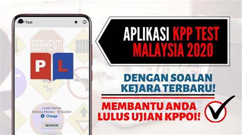 Kpp test malaysia is designed to help you pass the malaysia's kpp traffic rules test with flying colors. Aplikasi KPP Test Malaysia 2020 | Membantu Anda LULUS ...