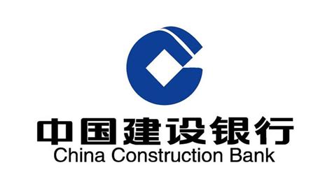 China Construction Bank Logo Bank Logo