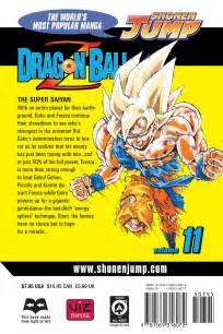This is a list of dragon ball databooks. Dragon Ball Z, Vol. 11 | Book by Akira Toriyama | Official ...