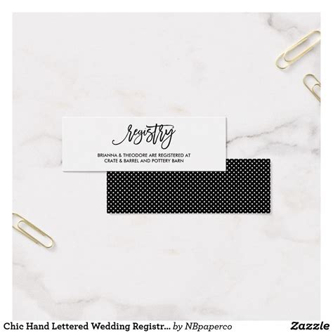 Chic Hand Lettered Wedding Registry Card | Zazzle.com | Hand lettered ...