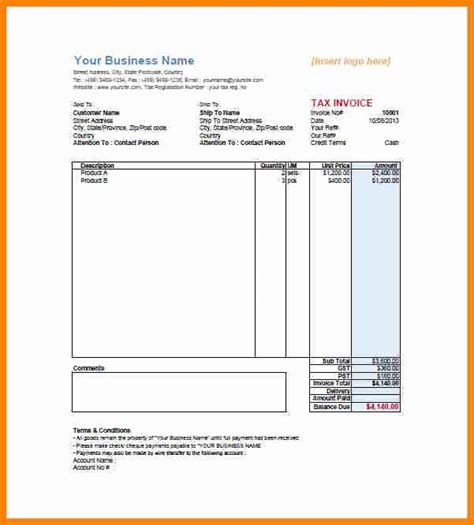 Fake Cell Phone Bill Template Awesome Design Layout Templates