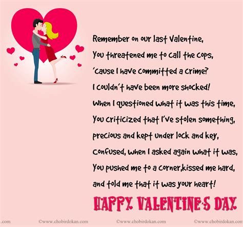 valentines day poems for your boyfriend | Valentine poems for him ...