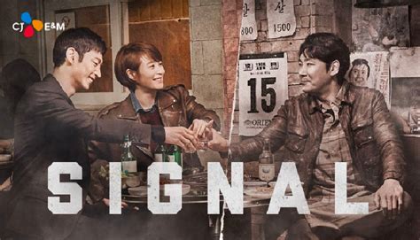← sky castle tops an impressive 15% in korean drama ratings. Signal - Korean Drama Review