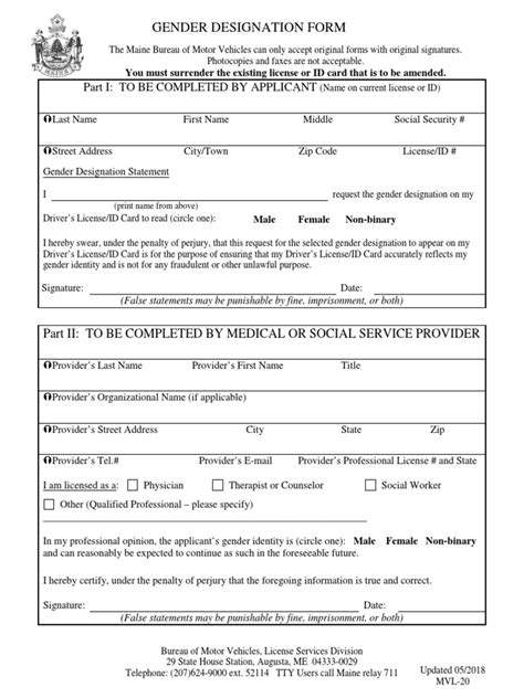 gender designation form identity document department of motor vehicles