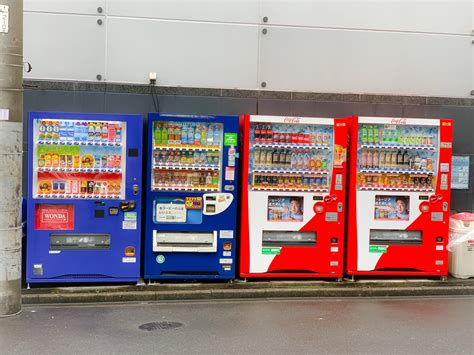Japanese Soft Drink Vending Machine Stock Editorial Photo
