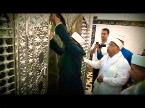 Opening Door Bagdad Sharif Ghouse Azam YouTube