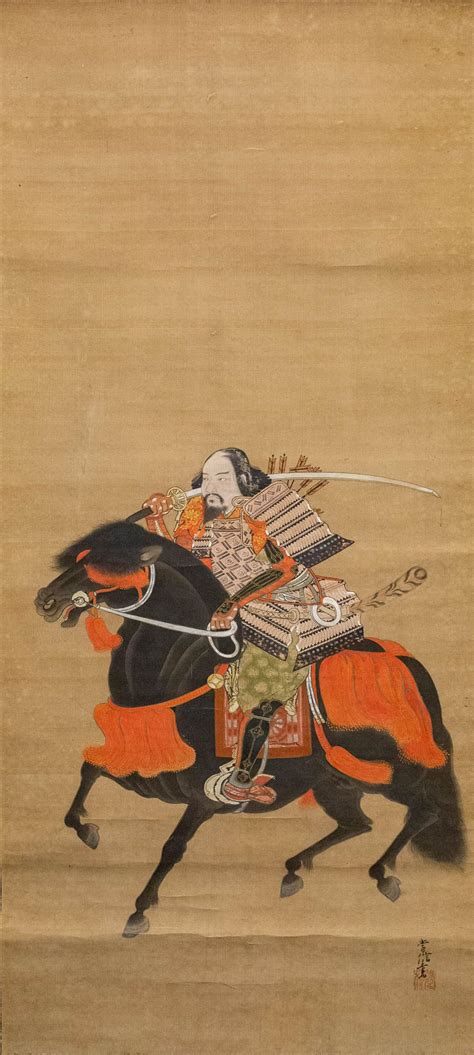 18th Century Japanese Scroll Of Shogun Ashikaga Takauji