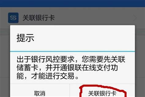 借贷宝王千惠去国外了 为了物质是什么都不在乎 平平网