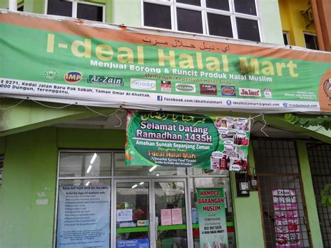 Subscribe to our telegram channel for the latest stories and updates. Johor Ke Terengganu.: I-Deal Halal Mart Dungun