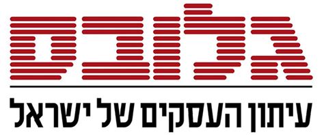 Dongguan lantu ice environmental technology co., ltd. כתבו עלינו
