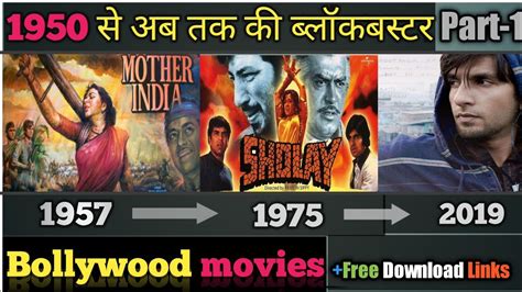 Top 100 Best Blockbuster Bollywood Movies Since 1950 Available On