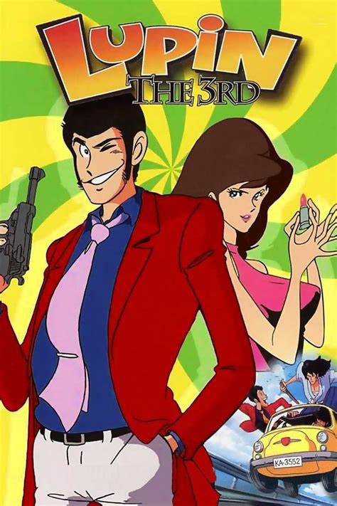 Lupin The 3rd Part 5 Hot Hot Sex Picture