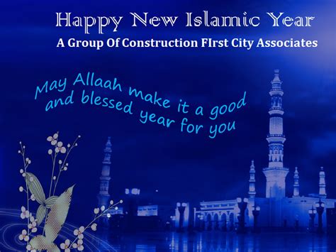 Islamic Dua For New Year 2021 Muslimcreed