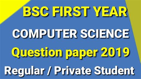 Here are some internship programs that first year and second year computer science students can apply to!instagram. BSC FIRST YEAR COMPUTER SCIENCE QUESTION PAPER 2019 - YouTube