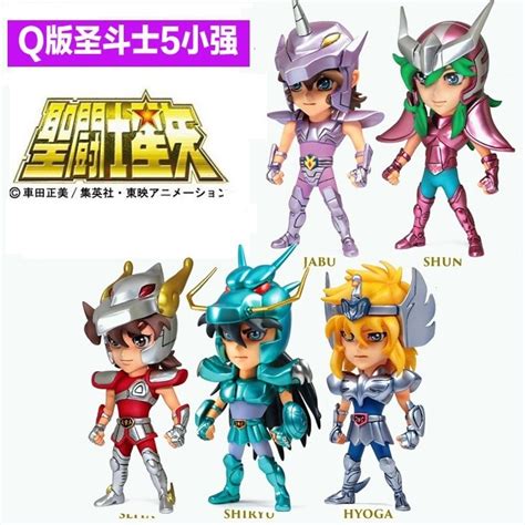 2015 داغ جدید 10cm 5 قطعه مجموعه Q نسخه Saint Seiya Jabu Shun Hyoga