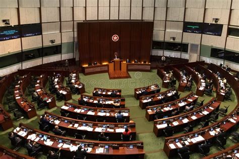 Hong Kong Legislative Council Complex Editorial Image Image Of