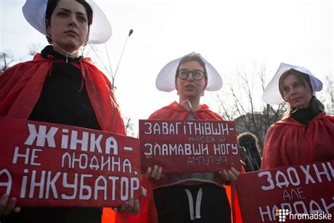 Counter Protest At Feminist Rally In Kyiv Roman Was In Ukraine