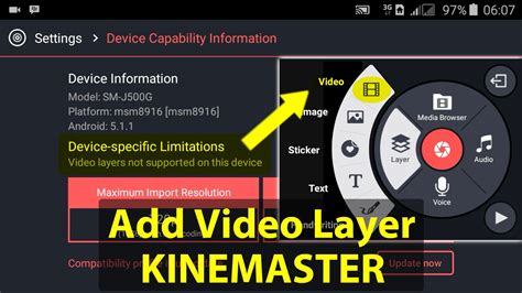 How To Add Video Layer in KineMaster for Android doesn't support - YouTube