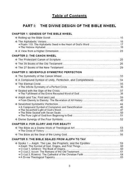 Choi and byungjeon kang and louis masson and p. Bible Wheel Table of Contents