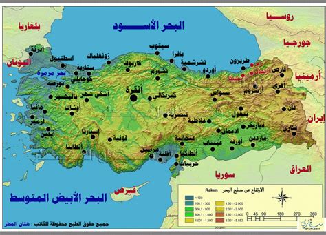 خريطة تركيا بالعربي تفاصيل تضاريس تركيا صباح الحب
