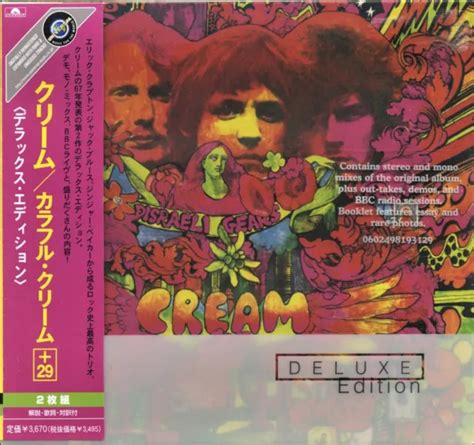 Cream Disraeli Gears Japan Deluxe Edition 2 Cd Box Set W Mono Stereo