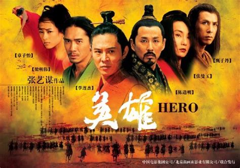 The crossing will tell an epic love story. 7 Awesome Chinese Movies You Do Not Want to Miss | ReelRundown