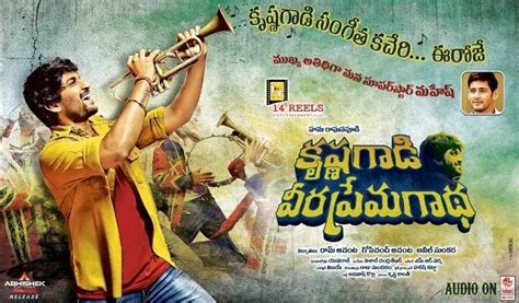 Telugu new movie krishna gadi veera prema gadha songs free download. Krishna Gadi Veera Prema Gaadha audio launch live ...