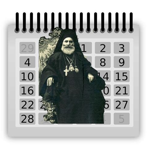 The Significance Of The Change To The New Calendar True Orthodox