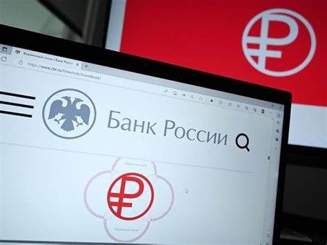 Russia Launches Test Phase For Digital Ruble Europe Gulf News