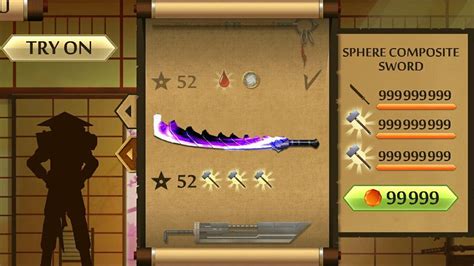 Shadow Fight 2 The Most Powerful Sphere Composite Sword Youtube