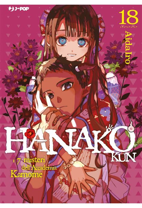 Hanako Kun I 7 Misteri Dellaccademia Kamome 018