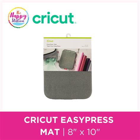 Cricut Easy Press Mat 8x10 The Happy Station Philippines