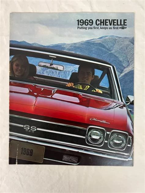 Vintage Automotive Brochure 1969 Chevrolet Chevy Chevelle 300 Ss 396