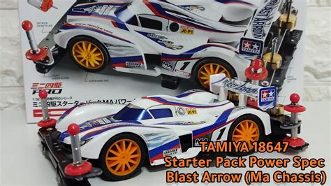 Tamiya 18647 Starter Pack Power Spec Blast Arrow Ma Chassis Youtube