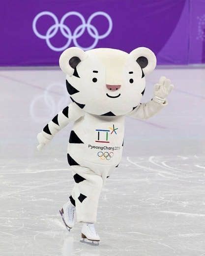 Soohorang The 2018 Winter Olympics Mascot
