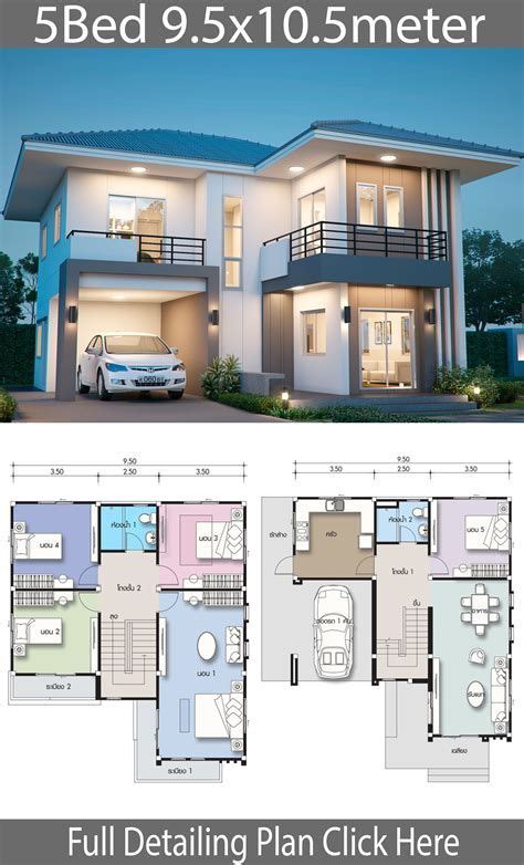 House Design Plan 13x12m With 5 Bedrooms Home Design Duplex House