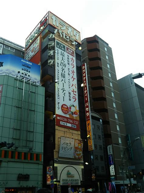 Pasela Resorts Ueno Okachimachi All You Need To Know Before You Go