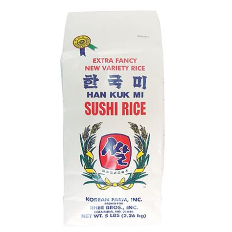 Medium Grain Sushi Rice 5lbs